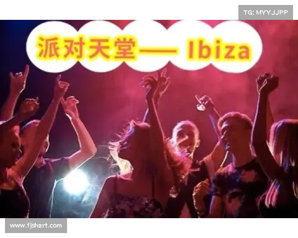 斯洛特畅享假期 亲临伊维萨岛感受顶级DJ演出魅力 斯洛特畅享假期 亲临伊维萨岛感受顶级DJ演出魅力